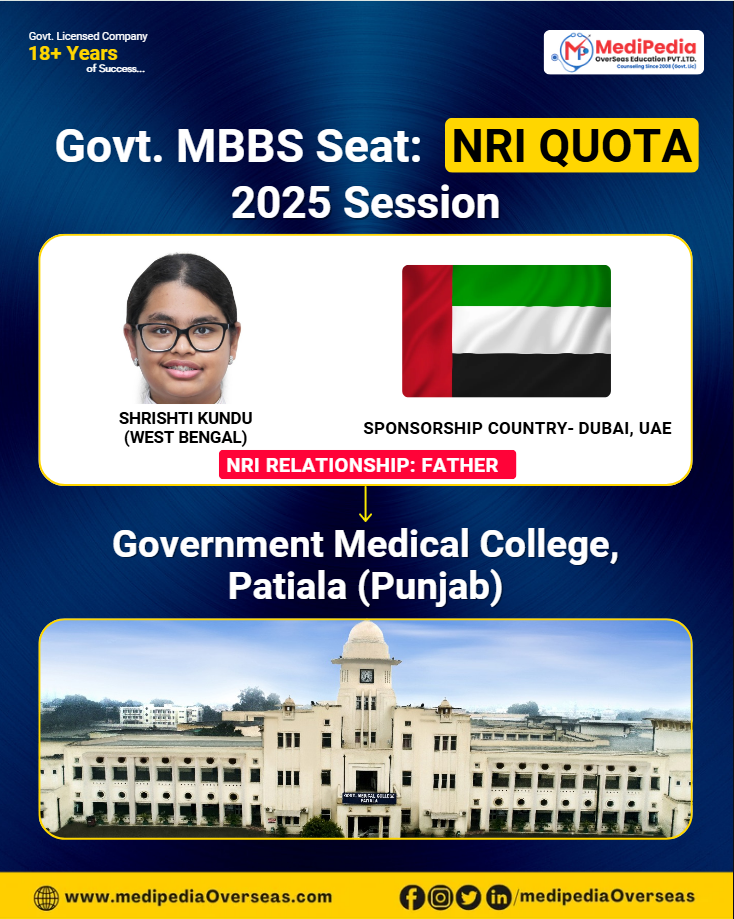 NRI Quota Eligibility Criteria