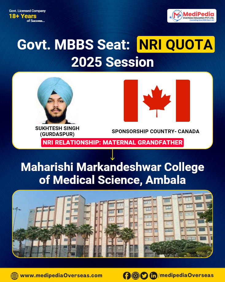 NRI Quota Eligibility Criteria